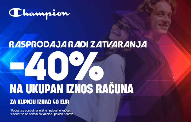 Champion trgovina u Arena Centru zatvara svoja vrata – rasprodaja do -40%!
